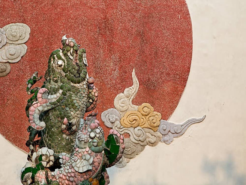 Phuc Kien Assembly Hall (Fujian Assembly Hall)