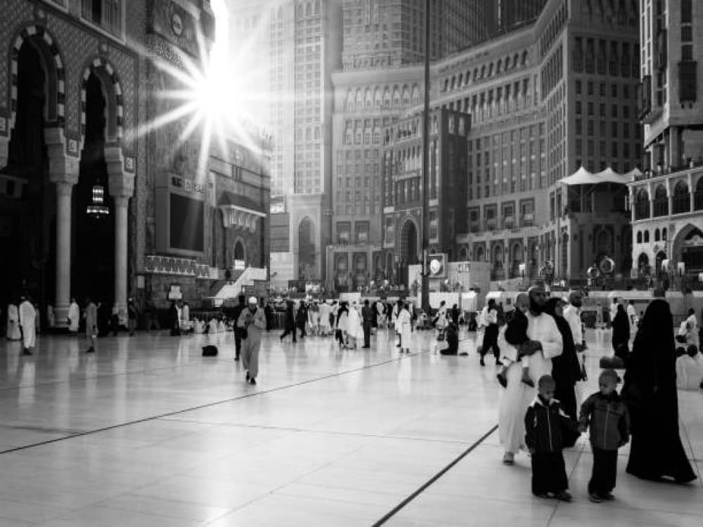 Masjidil Haram Mekkah