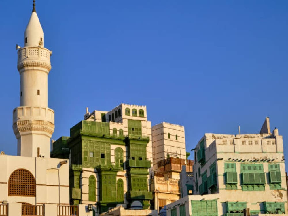 Al-Balad