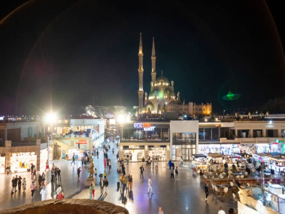 Mekke: Red Sea Mall | ®ExcursionMania