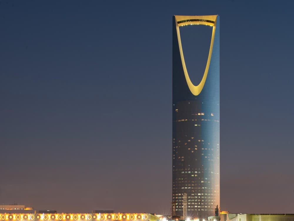 Kingdom Centre Tower