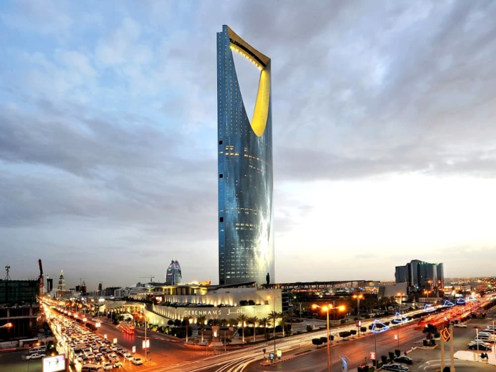 Kingdom Centre Tower