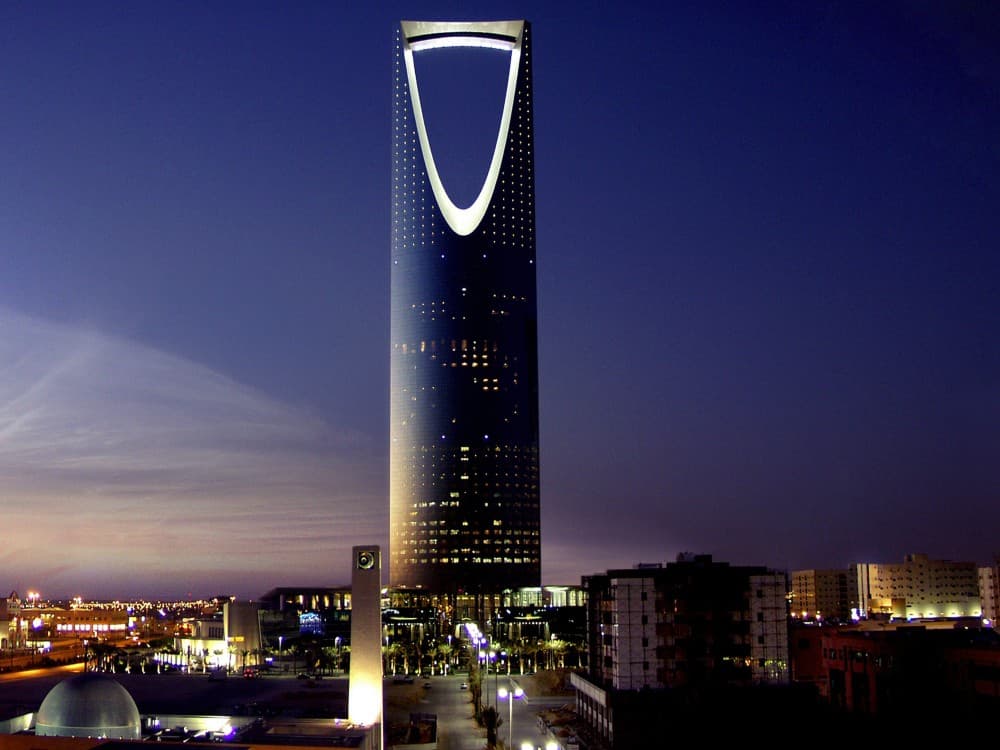 Kingdom Centre Tower