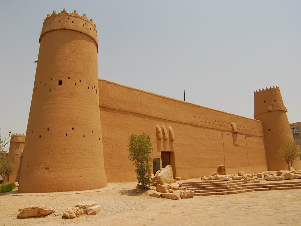 Al Masmak Fortress