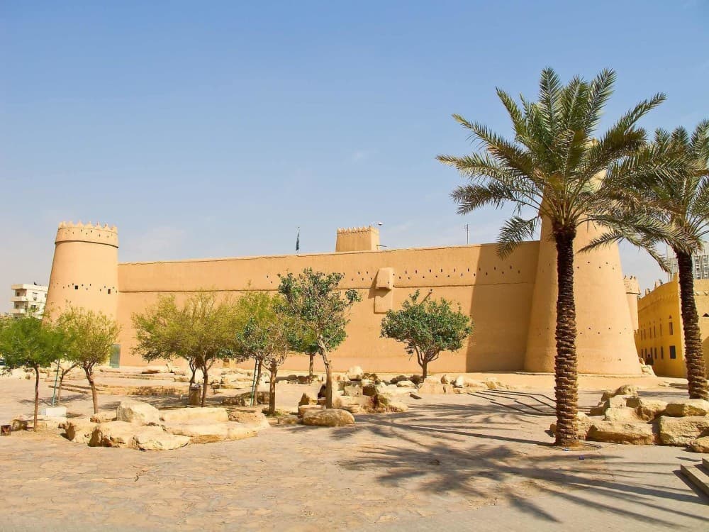 Al Masmak Fortress