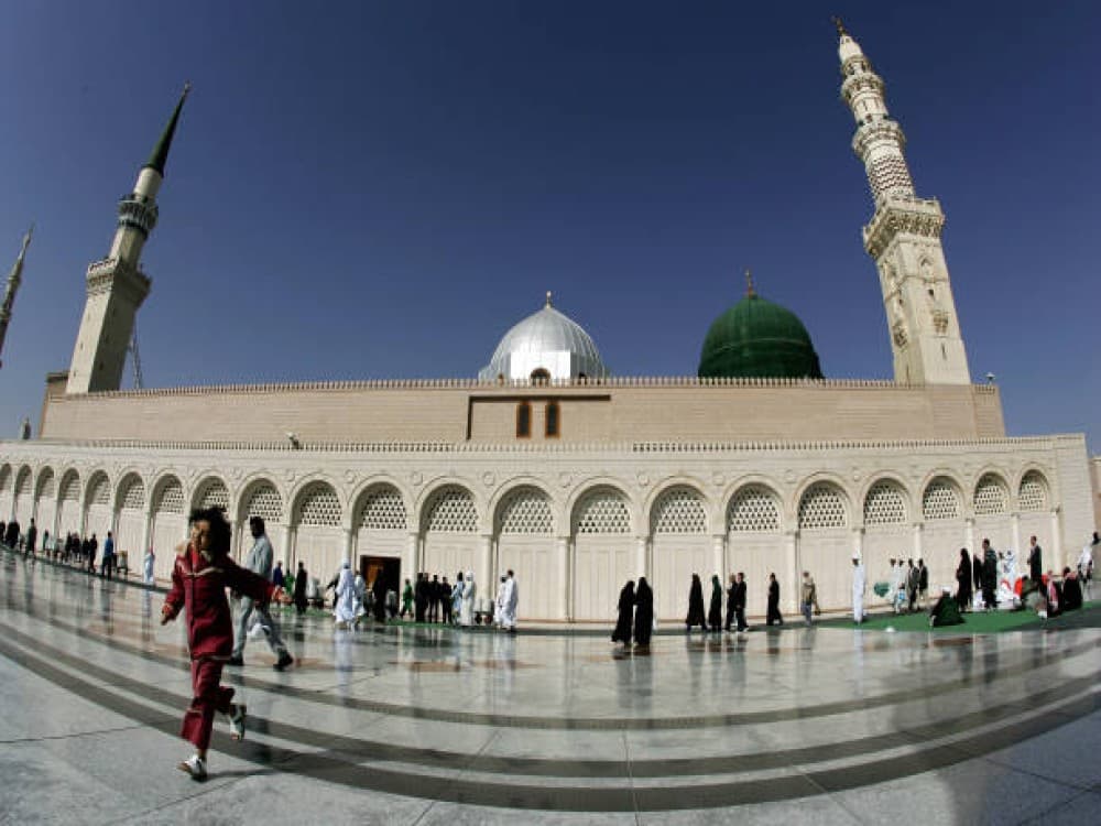 Al Masjid an Nabawi