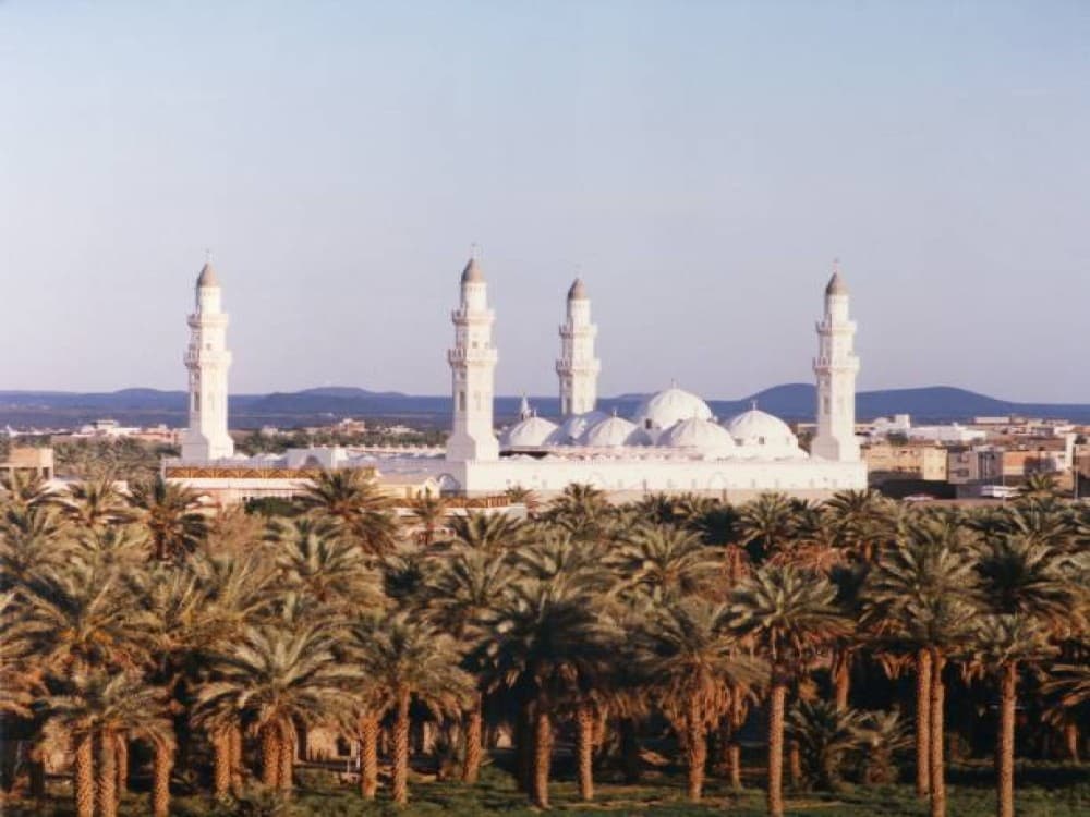 Masjid Quba