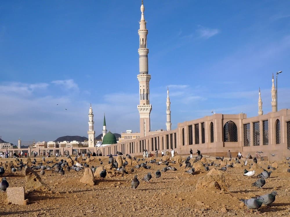 Jannatul Baqi