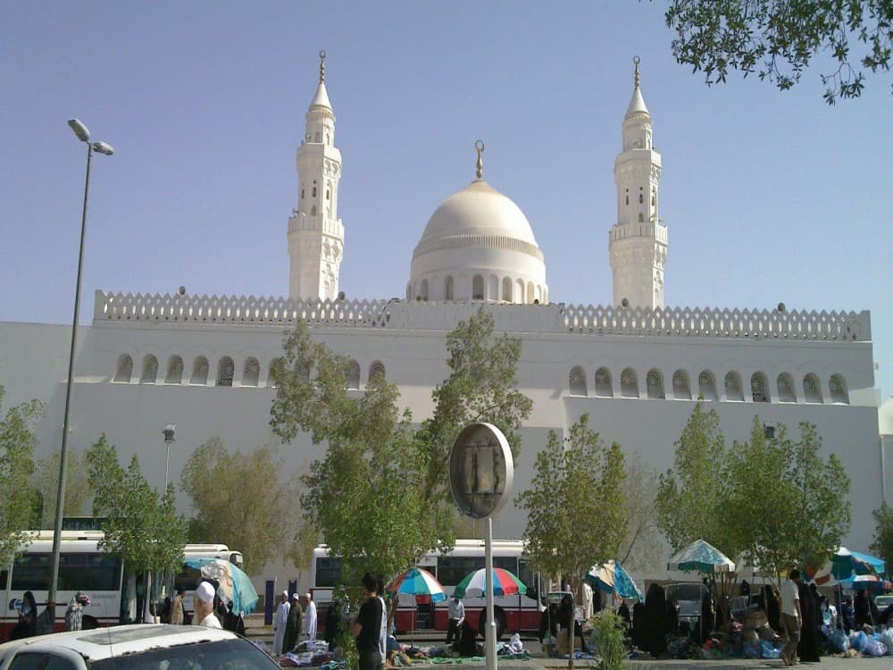 Masjid Al Qiblatayn