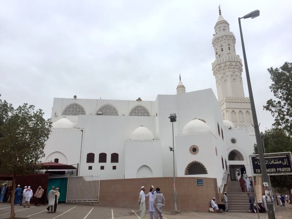 Medine: Masjid Al Qiblatayn | ®ExcursionMania