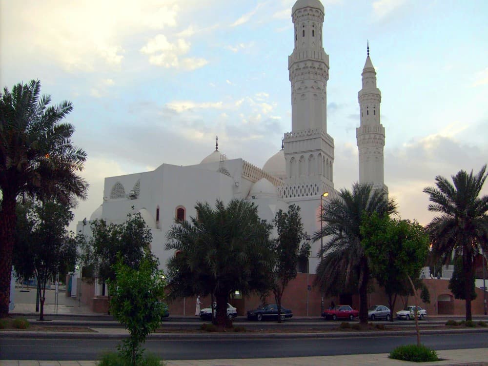 Masjid Al Qiblatayn