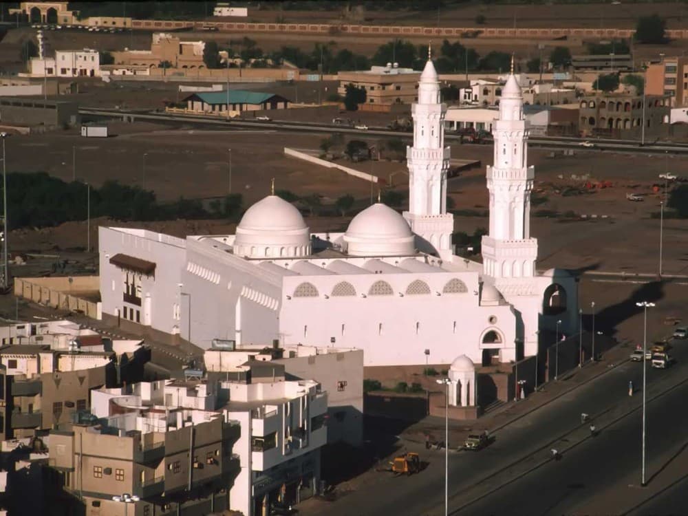 Masjid Al Qiblatayn