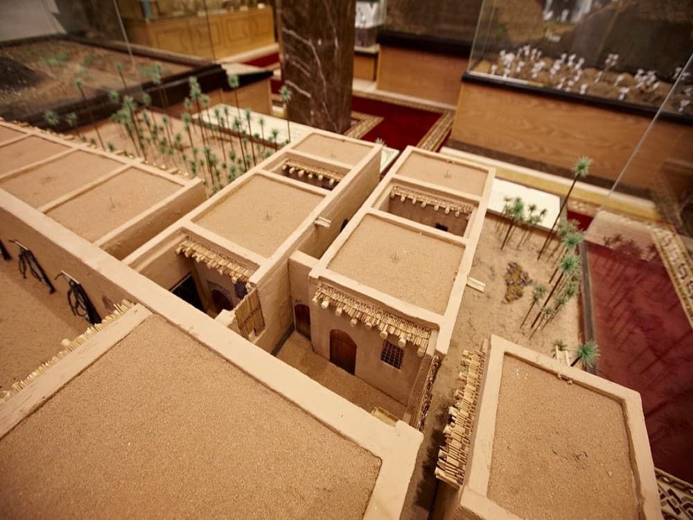 Dar Al Madinah Museum