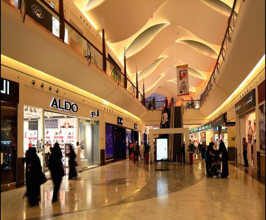 Al Nakheel Mall