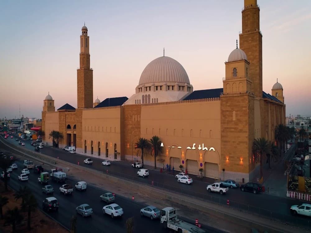 Al Rajhi Mosque