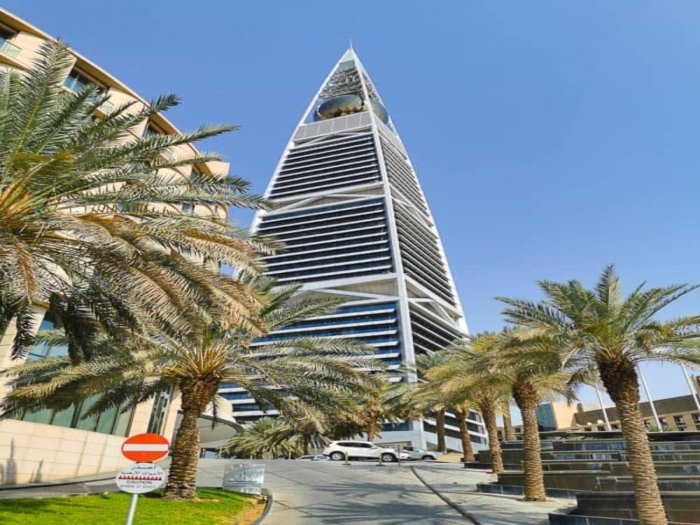 Al Faisaliyah Centre