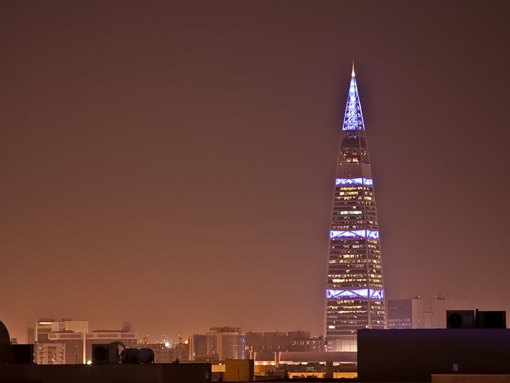 Al Faisaliyah Centre