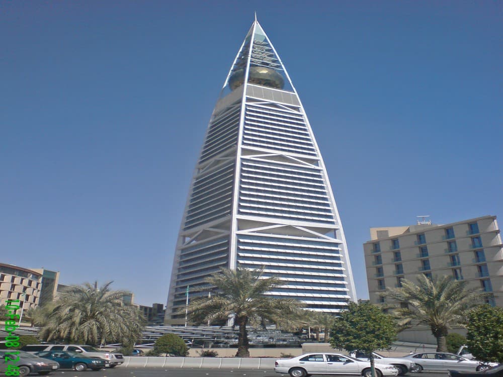 Al Faisaliyah Centre