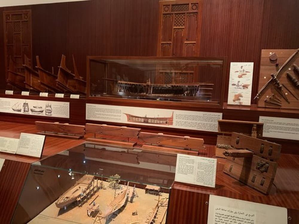 Museum of the Frankincense Land