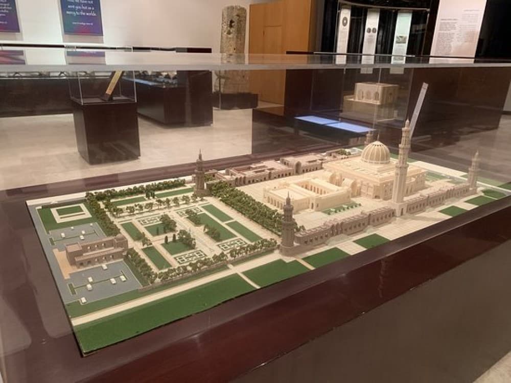 Museum of the Frankincense Land