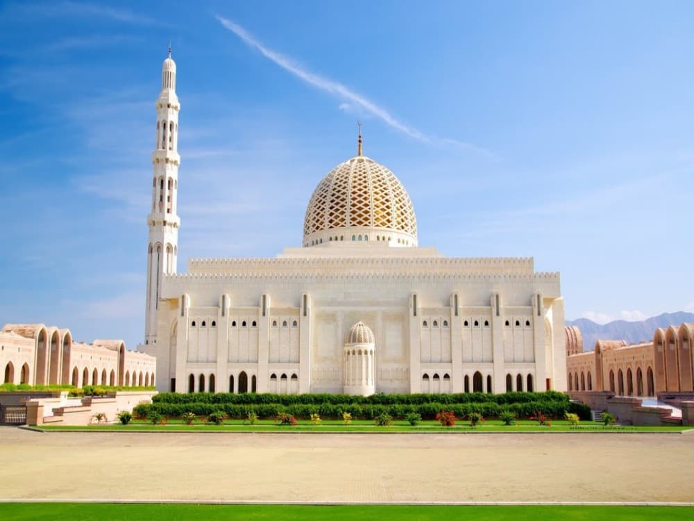 Sultan Qaboos Mosque