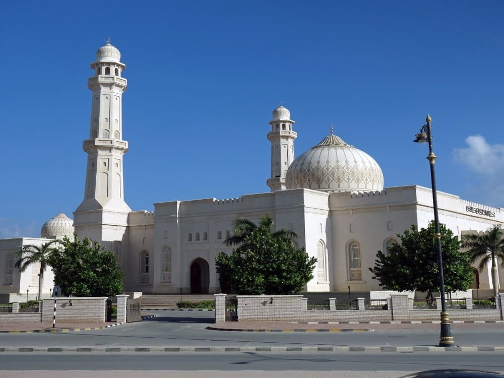 Sultan Qaboos Mosque