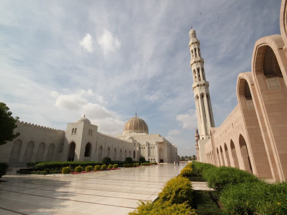 Sultan Qaboos Mosque