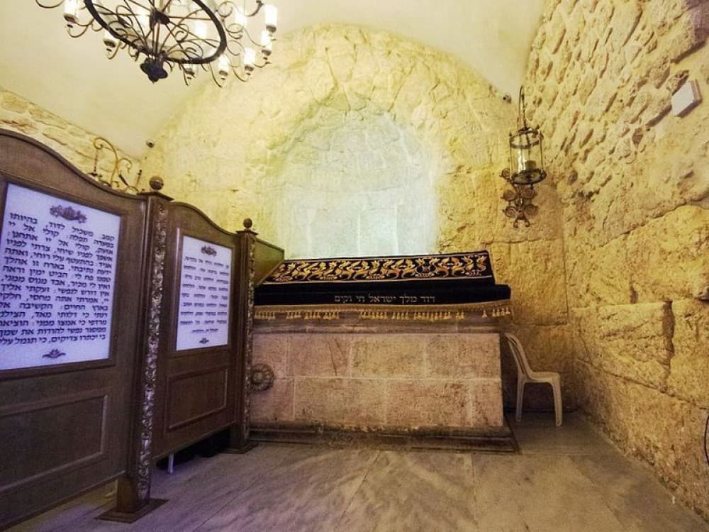 Nabi Ayoub's Tomb