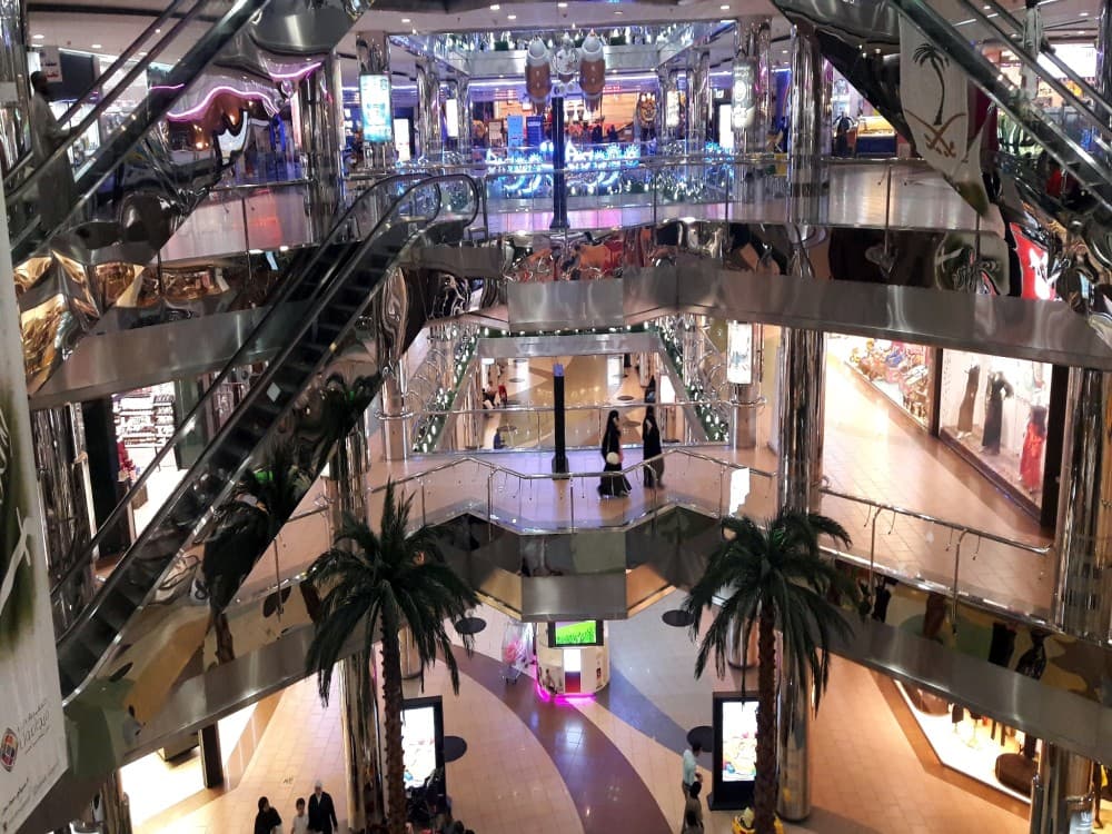 Red Sea Mall