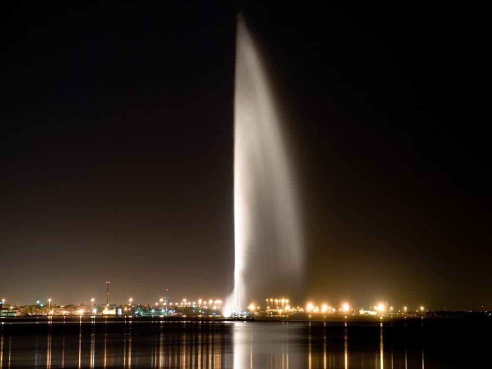 King Fahd's Fountain