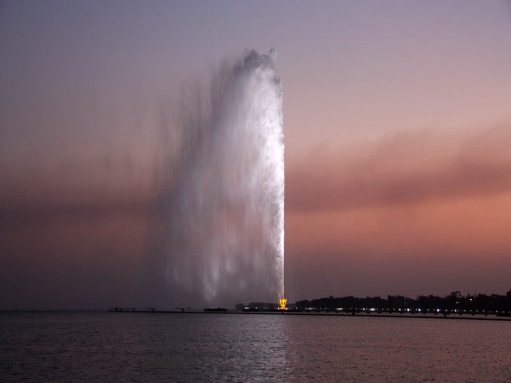 King Fahd's Fountain