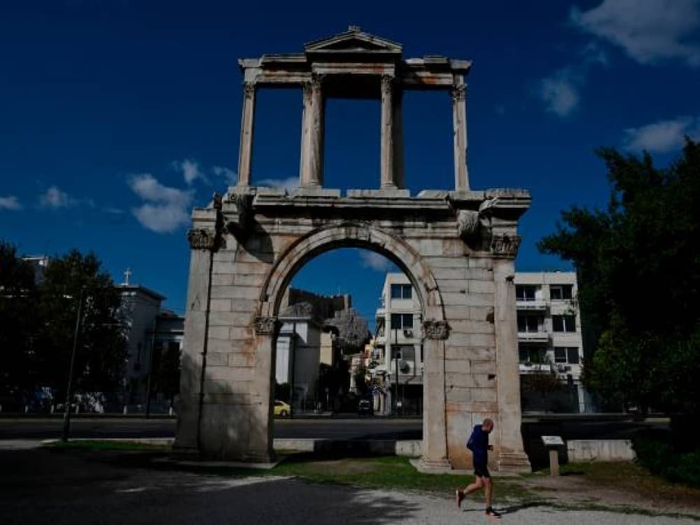 Arch of Hadrian