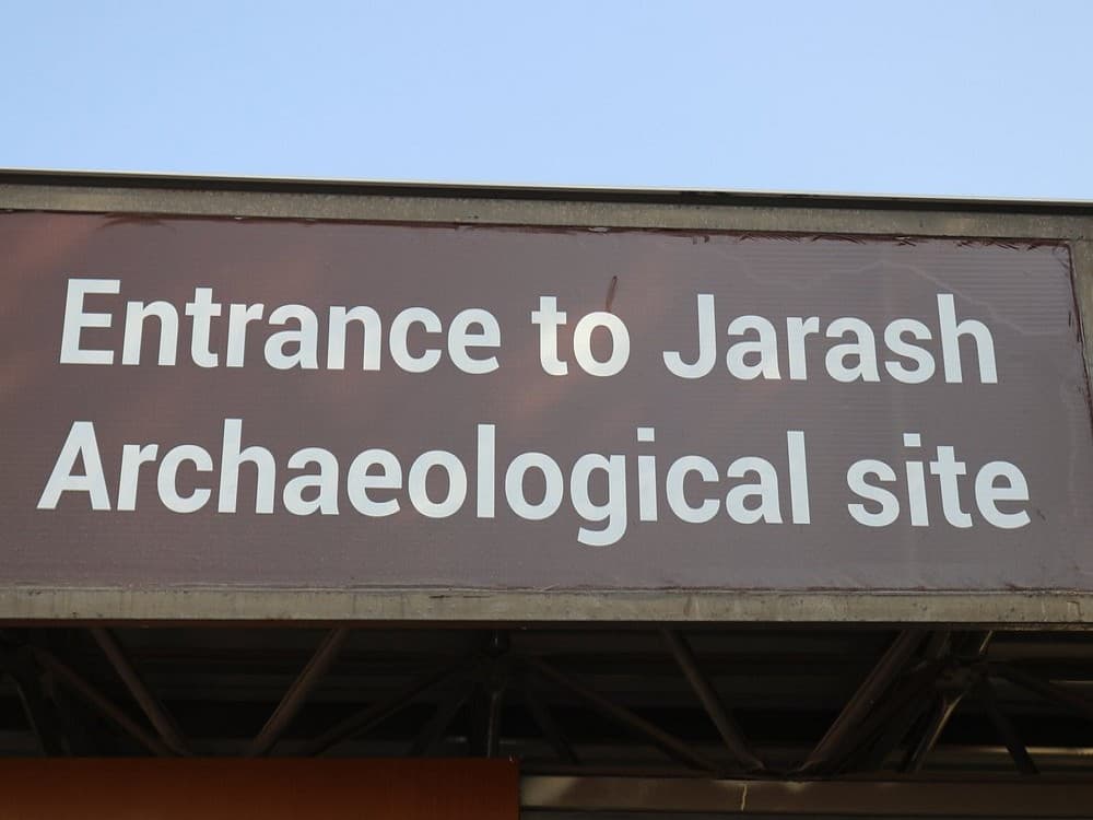 The Archeological Park