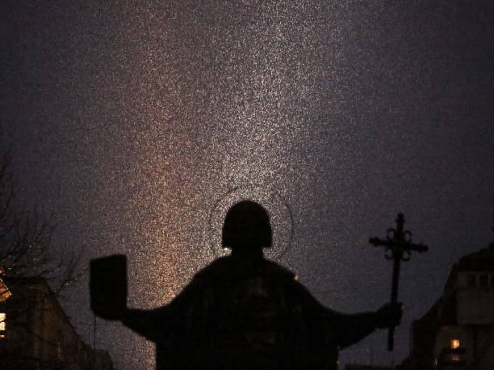 The Temple Of Saint Sava