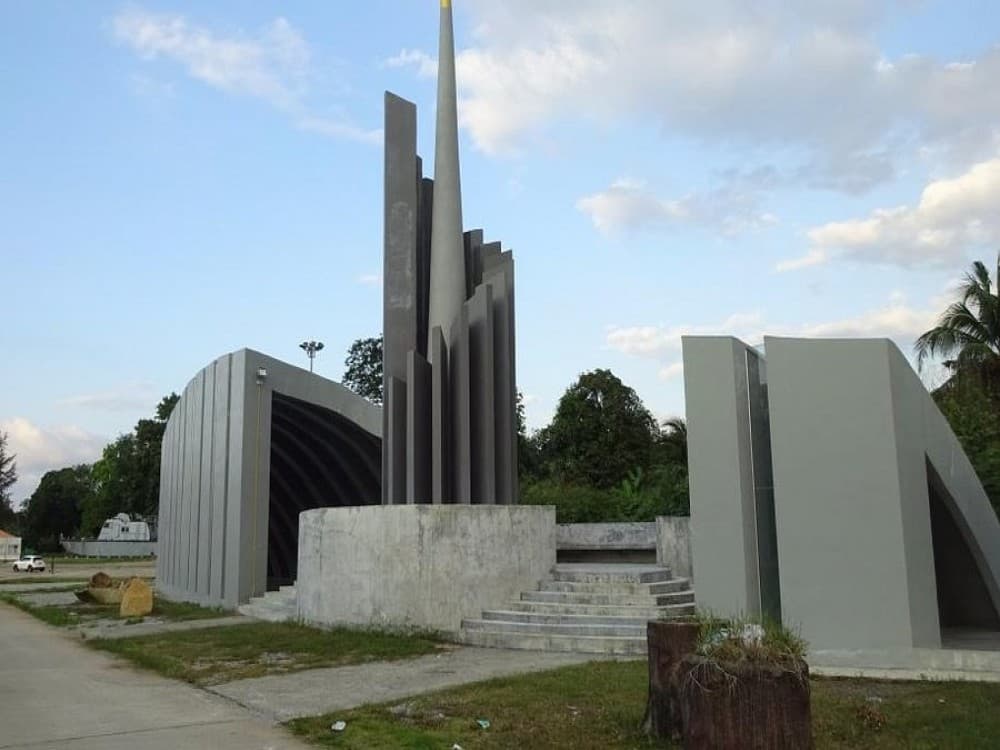 International Tsunami Museum