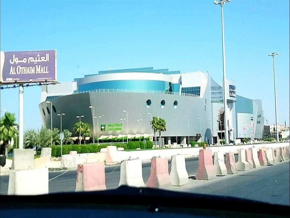 Othaim Mall