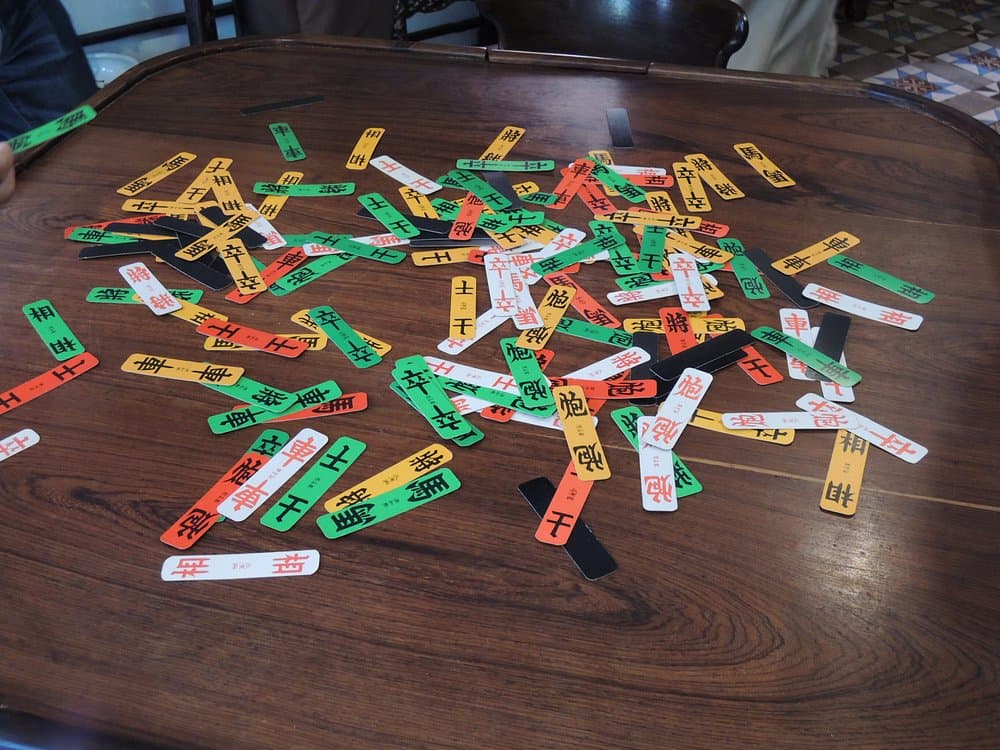 Pinang Peranakan Mansion