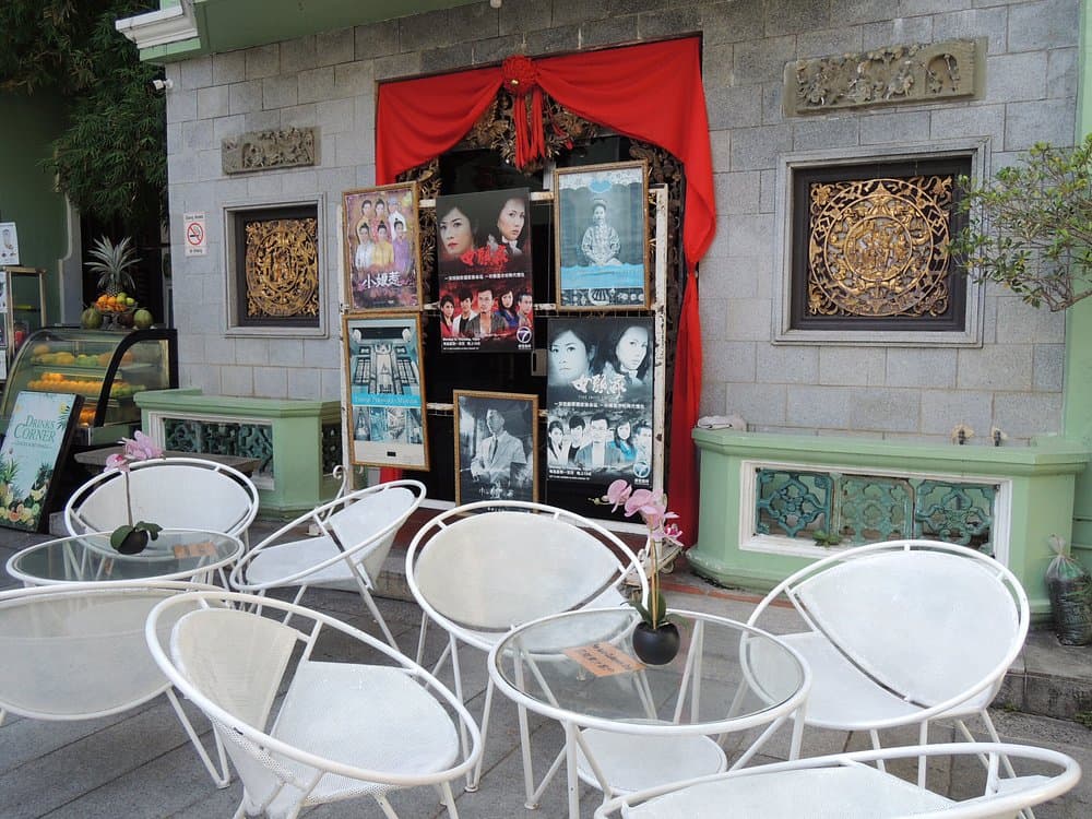 Pinang Peranakan Mansion