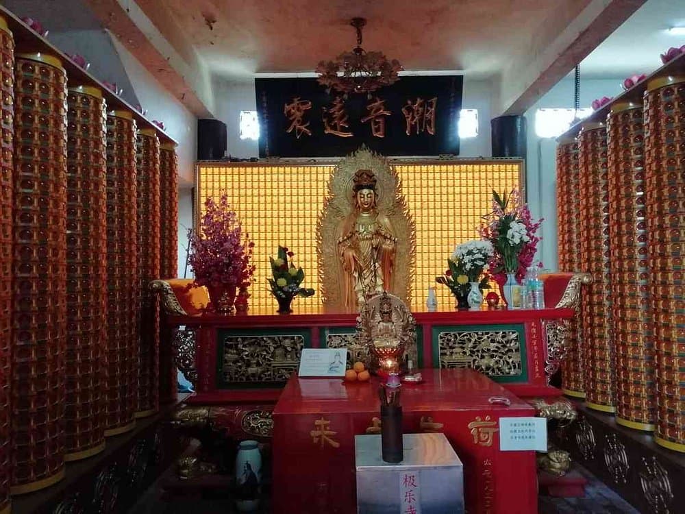 Kek Lok Si Temple