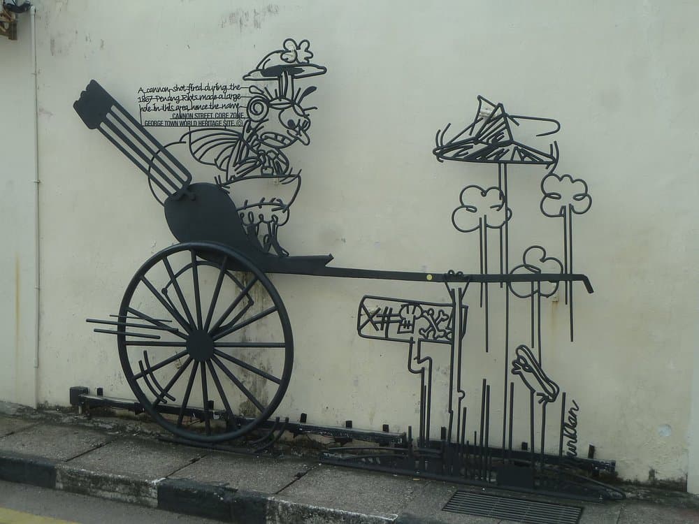 Penang: Armenian Street | ®ExcursionMania