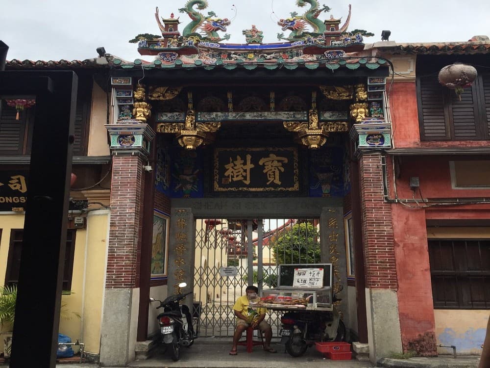 Penang: Historic City of George Town | ®ExcursionMania