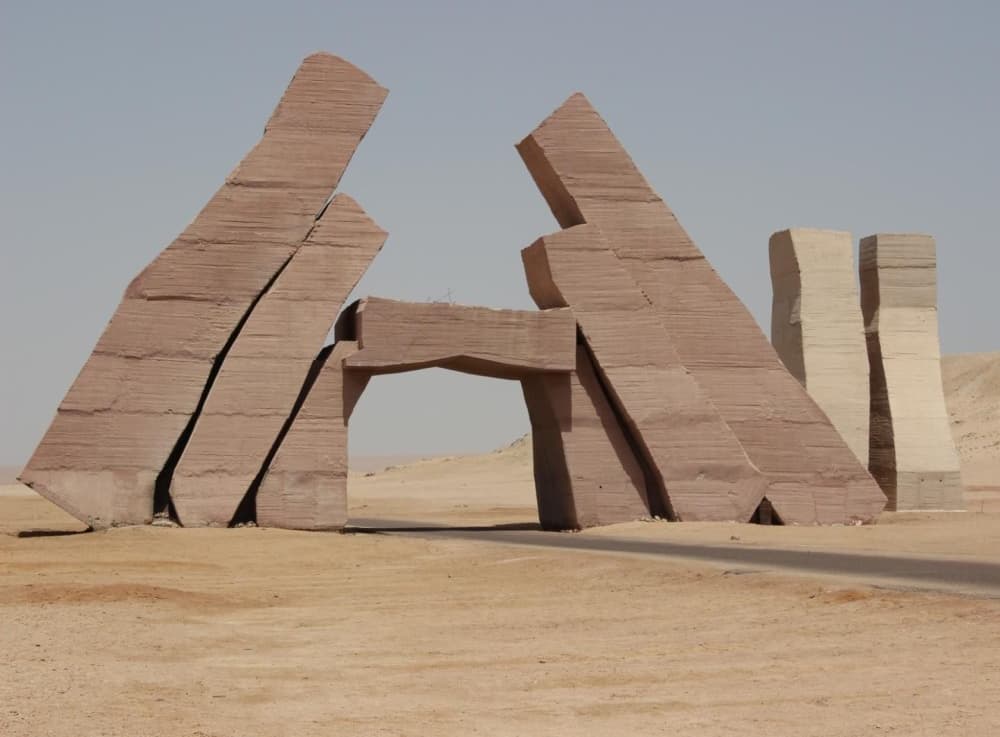 Ras Mohammed National Park