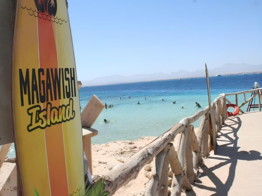 Hurghada: Magawish Island | ®ExcursionMania