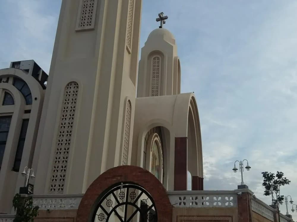 Saint Shenouda Coptic Orthodox Church