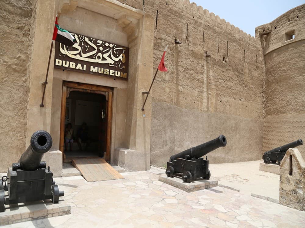 Dubai Museums: Explore the City’s Culture, History & Innovation