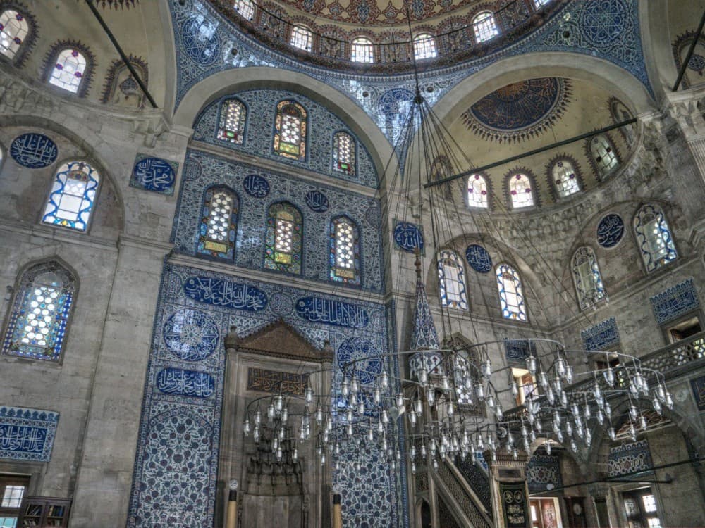Sokollu Mehmet Pasha Mosque