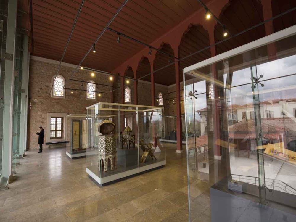Turkish and Islamic Arts Museum