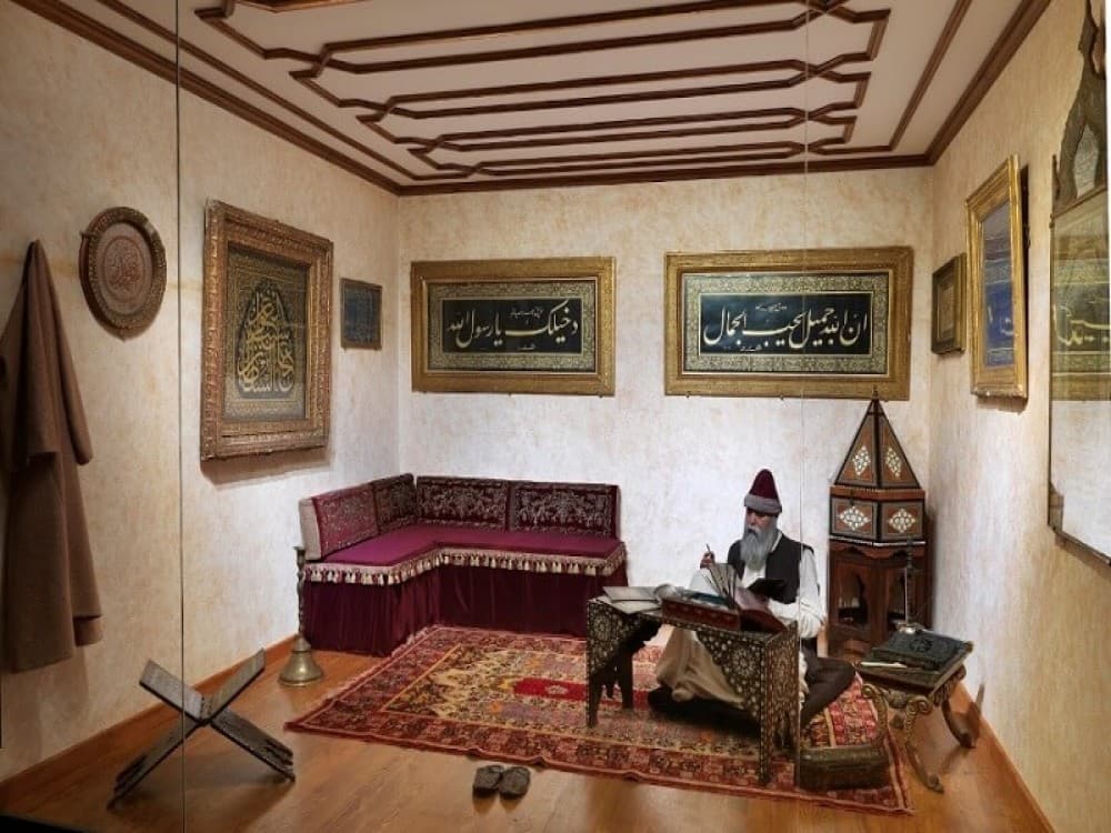 Turkish and Islamic Arts Museum