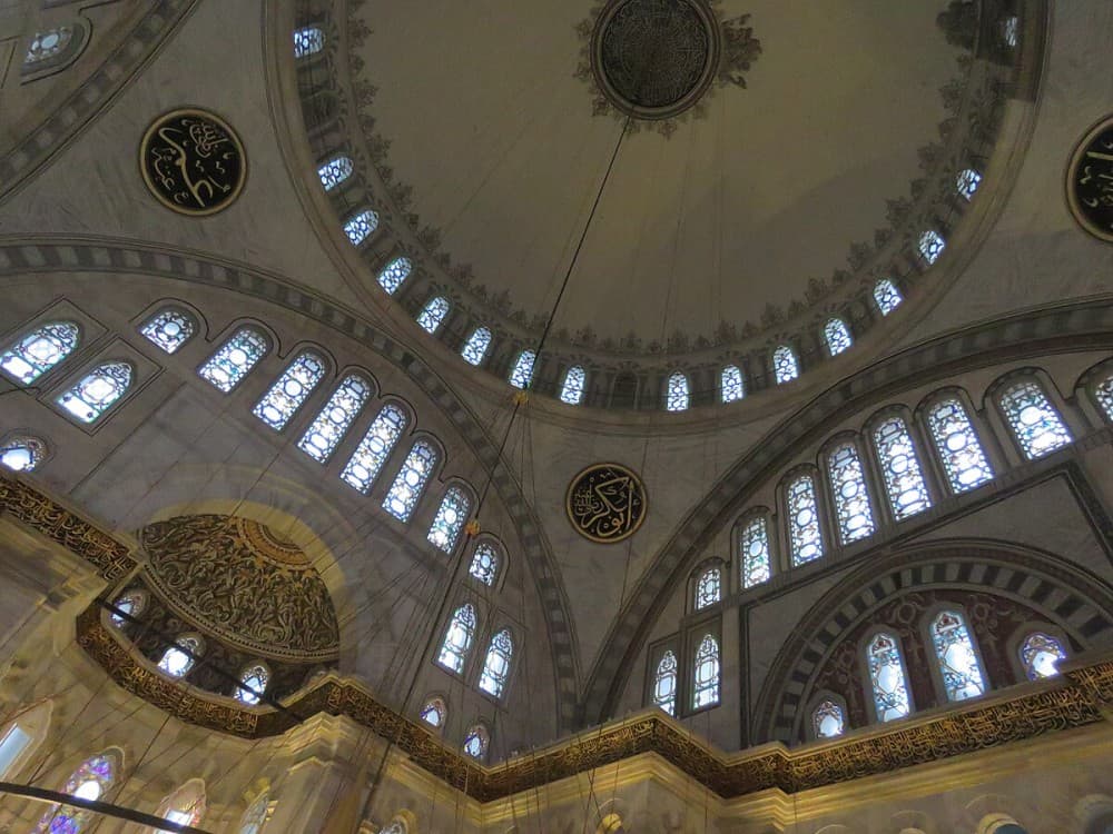 Nuruosmaniye Mosque
