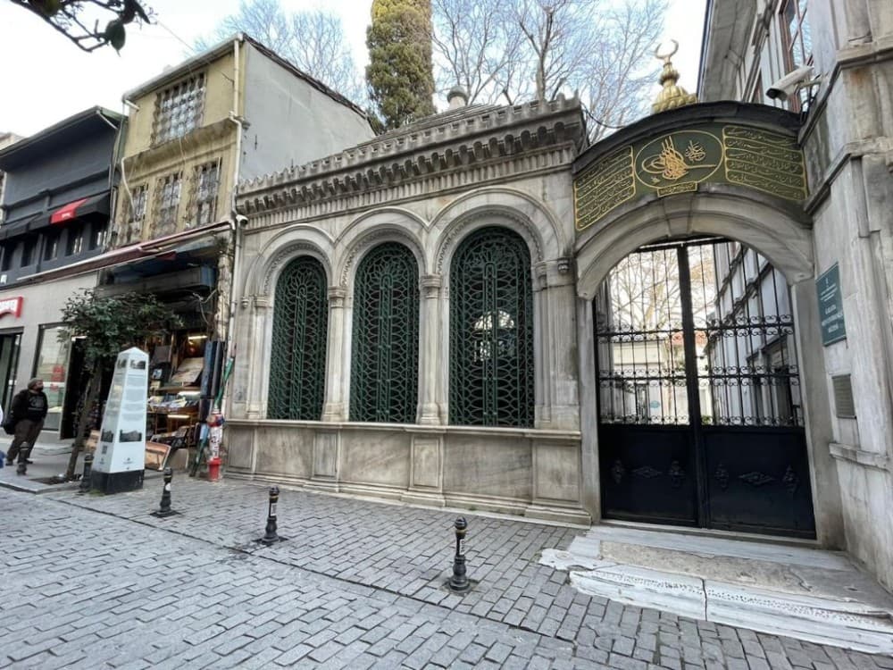 Galata Mevlevi Museum